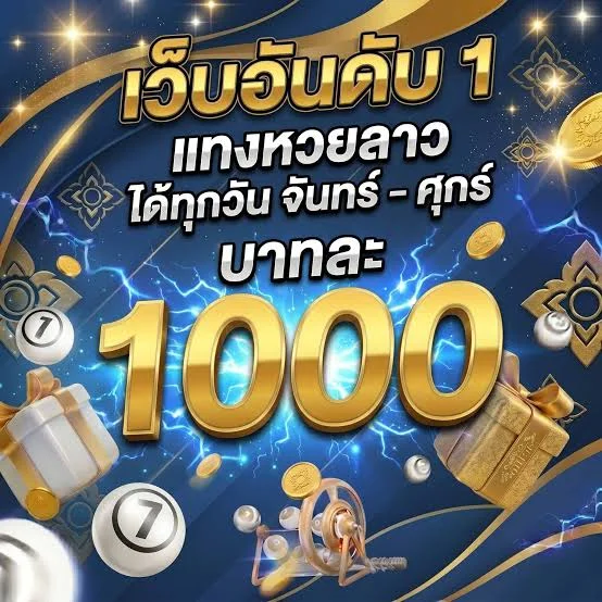 ทดลองเล่น JILI ยิงปลาและสล็อตฟรีที่ RM6