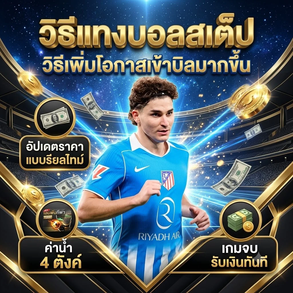 ทดลองเล่น PG SLOT ฟรีทุกเกมที่ RM6 กราฟิก 3D
